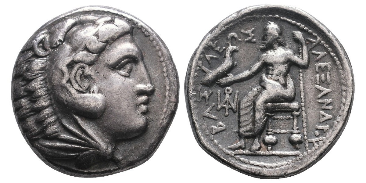 Alejandro Magno. Tetradracma. Siglo III-II a.C