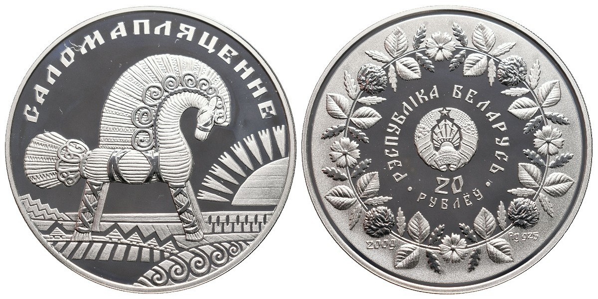 Bielorusia. 20 roubles. 2009