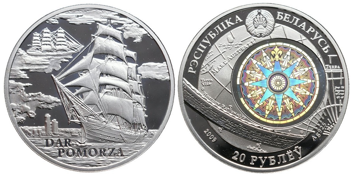 Bielorusia. 20 roubles. 2009