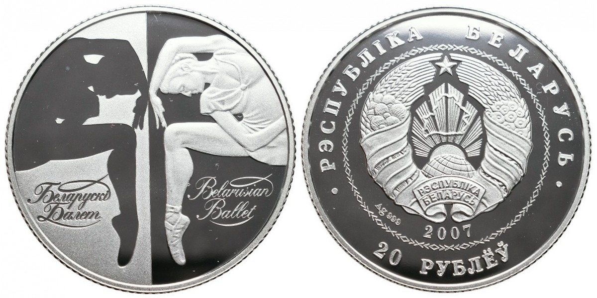 Bielorusia. 20 roubles. 2007