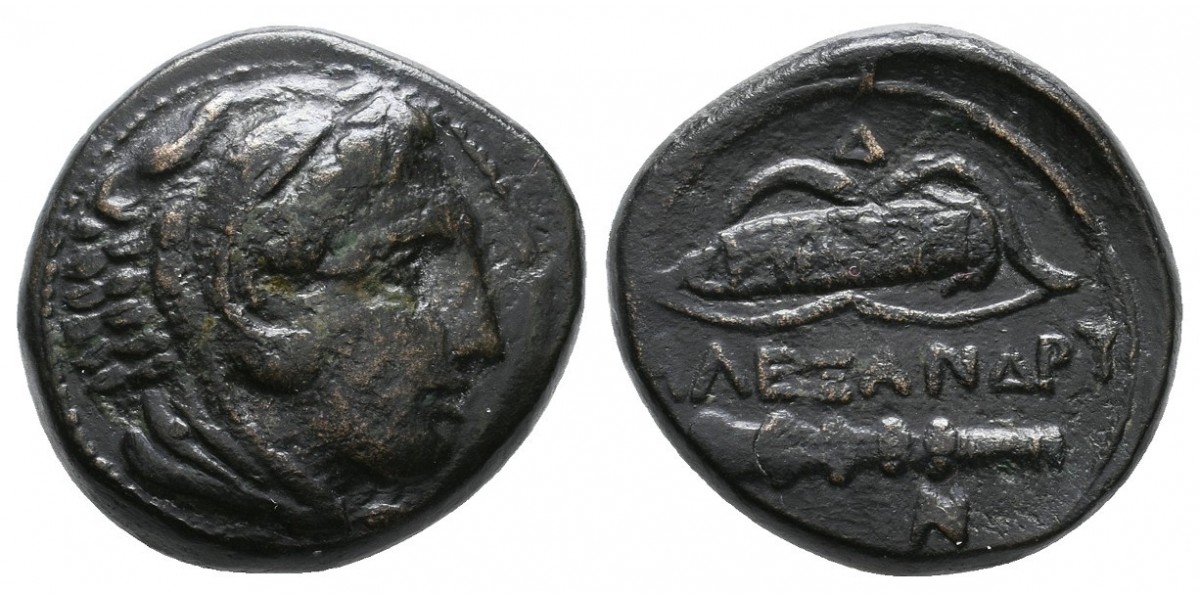 Alejandro Magno. Bronce. 356-323 a.C.. Macedonia